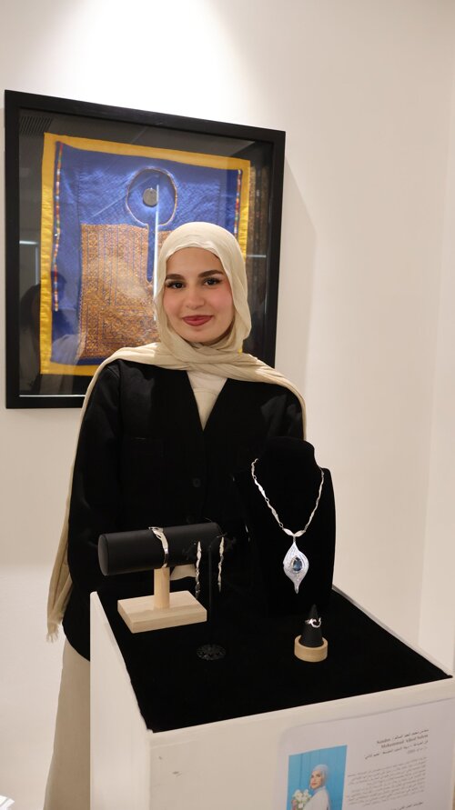 Dar al-Kalima University